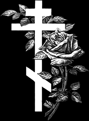 Крест православный с розой - картинки для гравировки